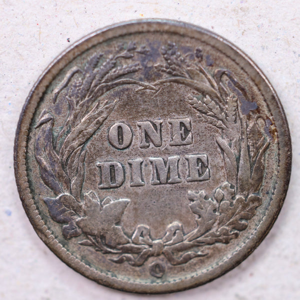 1893-O Barber Silver Dime., Very Fine Circulated Coin., Store #1166