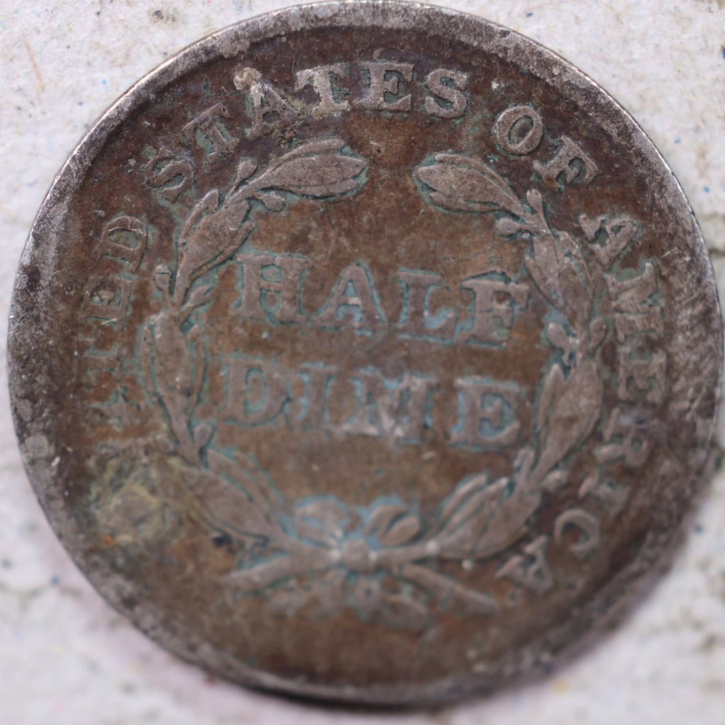 1856 half dime fashion coin value