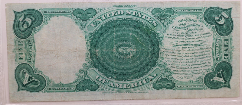 1880 $5 Legal Tender Note. PMG Graded Fine-15, Store