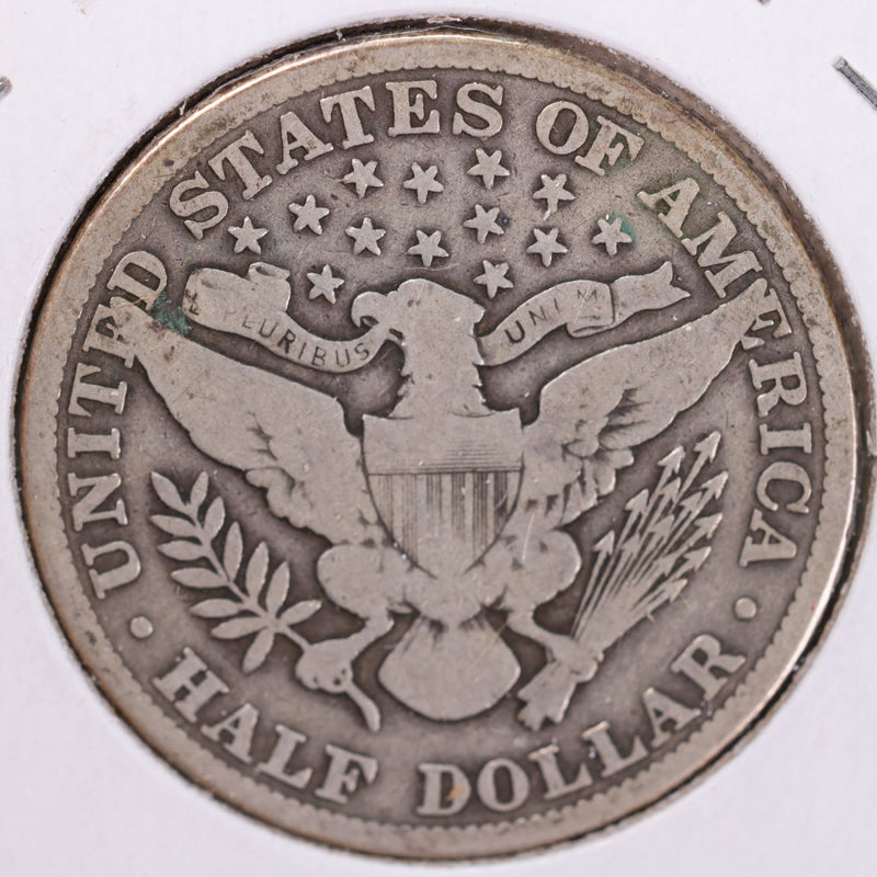 1911 Barber Half Dollar, Very Good, Circulated Coin, Store