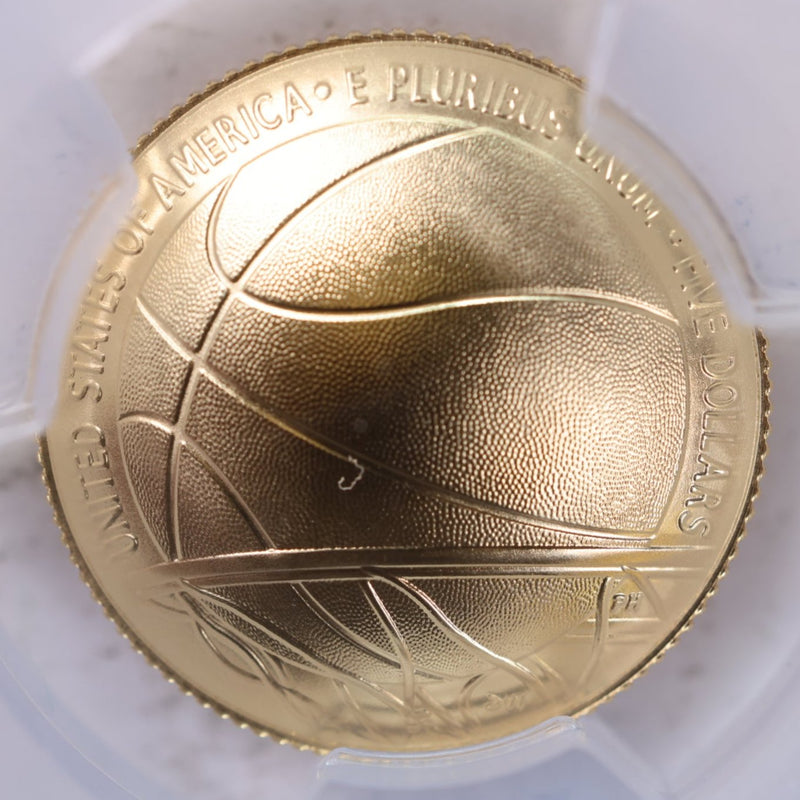 2020-W $5., Basketball Hall of Fame., Gold Commemorative., PCGS MS-70.,