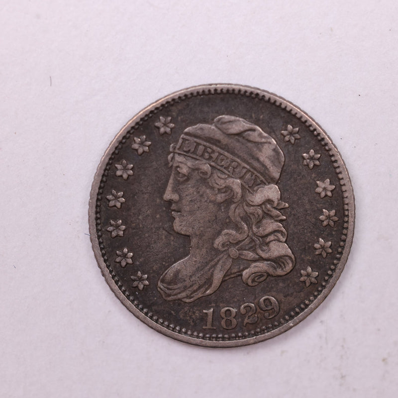 1829 Cap Bust Half Dime., EF +., Coin., Store Sale