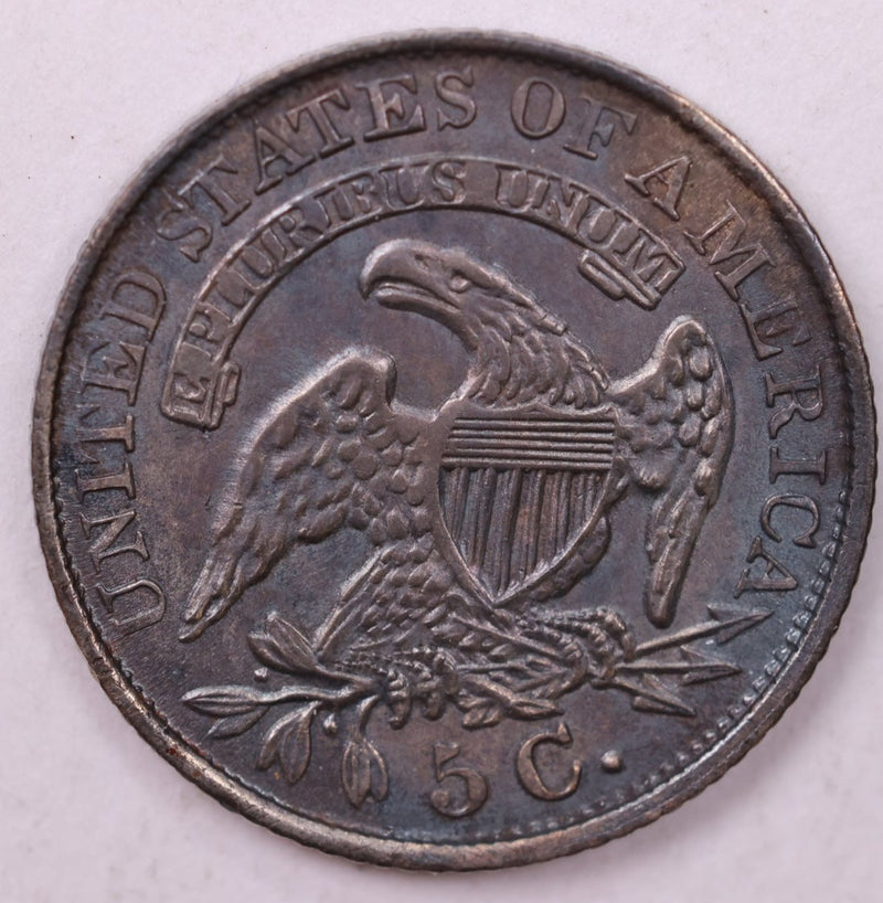 1832 Cap Bust Half Dime., AU ++., Coin., Store Sale