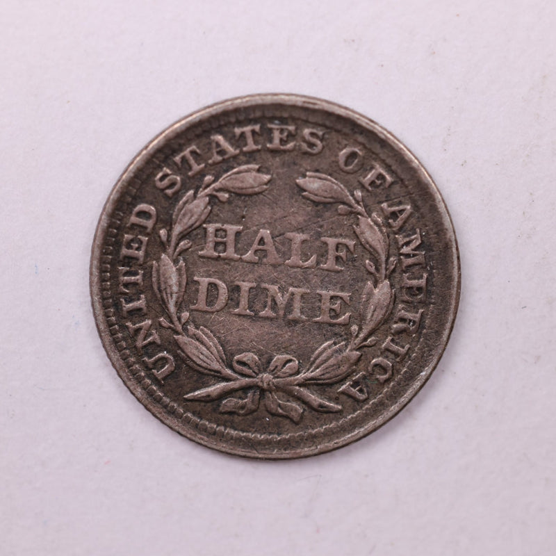 1854 Seated Liberty Half Dime., XZ+. Coin., Store Sale