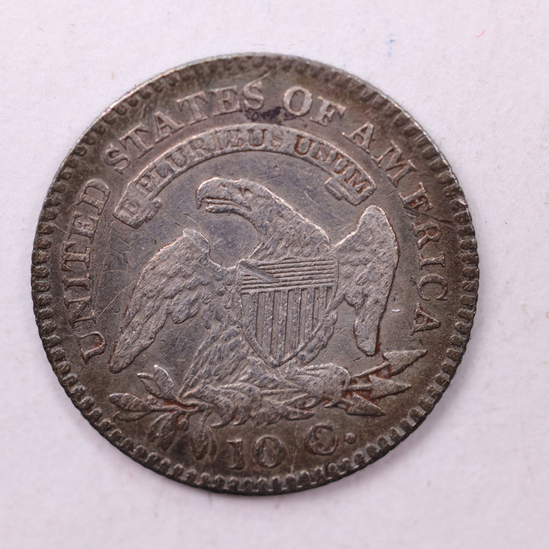 1821 Cap Bust Dime., Extra Fine., Small Date., Store Sale