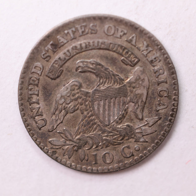 1823/2 Cap Bust Dime., Large E., Very Fine., Store Sale