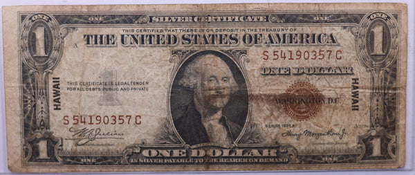 1935 A, $1., Silver Certificate., Hawaii Issue., Very Good., Store #EMI004