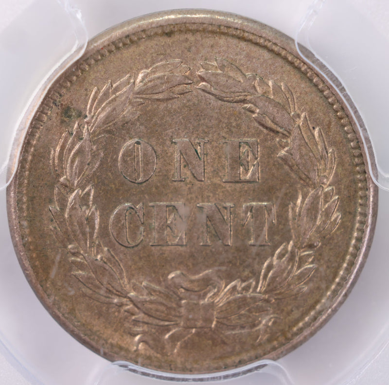 1859 INDIAN HEAD CENTS., PCGS AU-55., STORE SALE